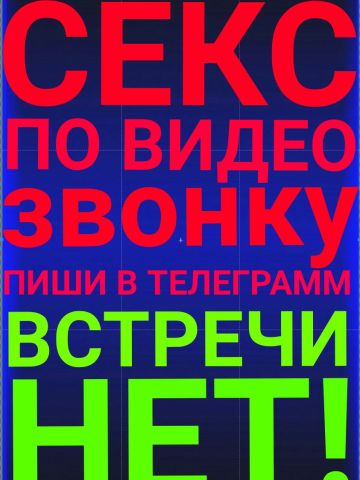 Мирослава